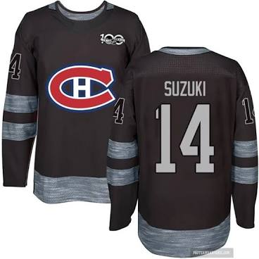 Nick Suzuki Montreal Canadiens #14 Gray & Black Hockey Jersey Adult Men's Sizes