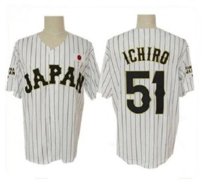 Ichiro Suzuki Japan Samurai White Pinstripe Baseball Jersey Adult Men's Sizes